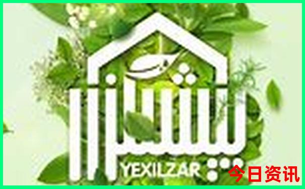 哈尔滨景点排行榜