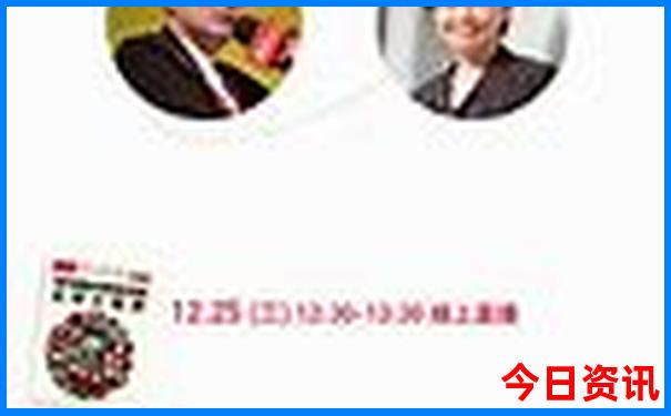 去北京玩五天大概多少钱