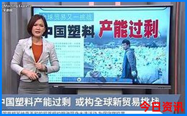 日照和烟台哪个城市好玩